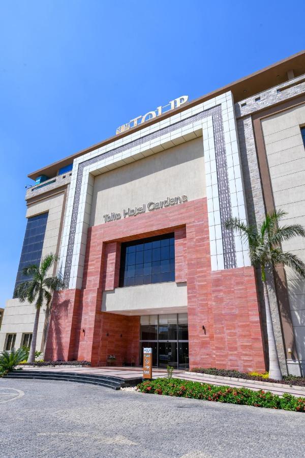 Tolip Gardens Hotel Il Il Cairo Esterno foto The Jewel Center